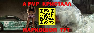 mdma Донецк