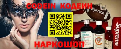 кристаллы Донской