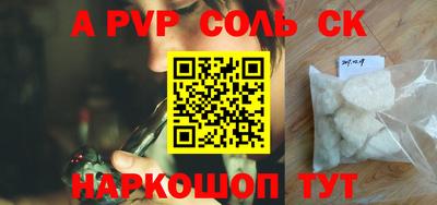 герыч Дубна