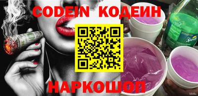 mdma Донецк