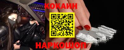 mdma Донецк