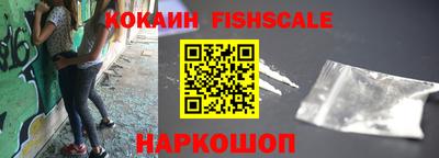 герыч Дубна