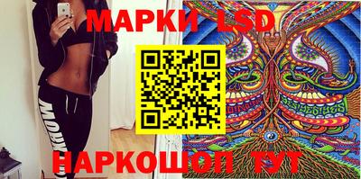 кристаллы Донской