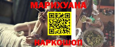 герыч Дубна