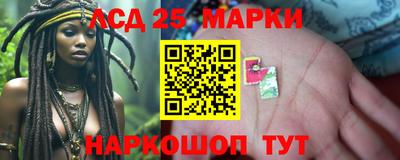 герыч Дубна