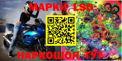 герыч Дубна