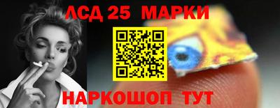 mdma Донецк