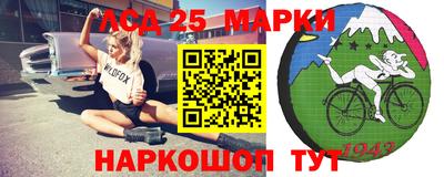герыч Дубна