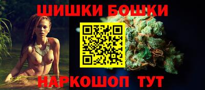mdma Донецк