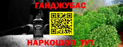 mdma Донецк