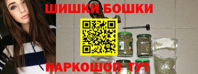 кристаллы Донской