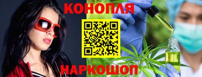 герыч Дубна