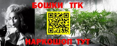 кристаллы Донской
