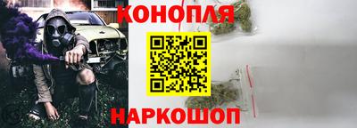 герыч Дубна