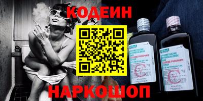 герыч Дубна