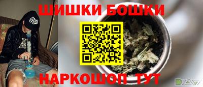 mdma Донецк