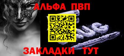 mdma Донецк