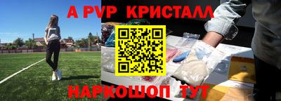 герыч Дубна