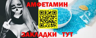 mdma Донецк