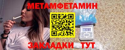герыч Дубна