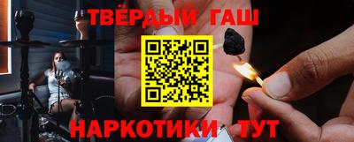 mdma Донецк