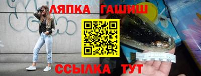 герыч Дубна