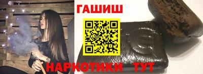 mdma Донецк