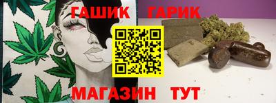 кристаллы Донской