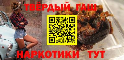 кристаллы Донской