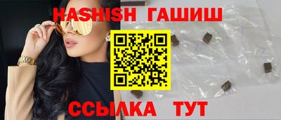 mdma Донецк