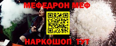 герыч Дубна