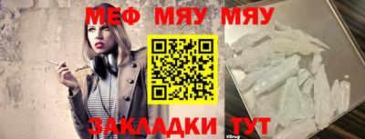 герыч Дубна